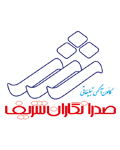 Sadra negaran